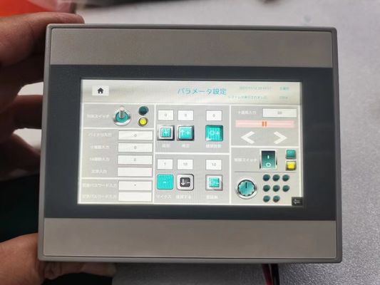 HMI LCD touch screen per efficienza industriale e interfaccia user-friendly